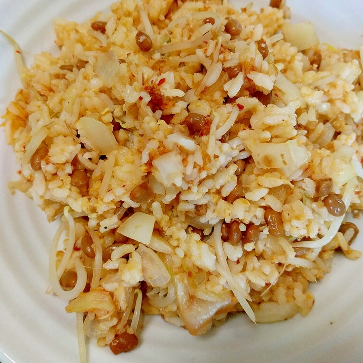 ママのお昼にちゃちゃっと!キムチ&納豆チャーハン♡
